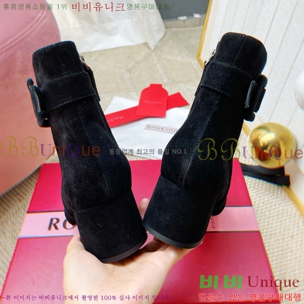 ���� ������*�� ������ ��Ŭ ���� 43RV2511205-4 �� 4.5cm