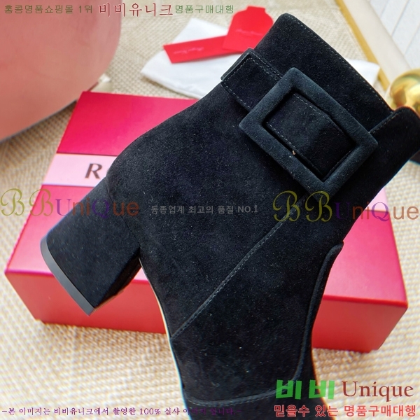 ���� ������*�� ������ ��Ŭ ���� 43RV2511205-4 �� 4.5cm