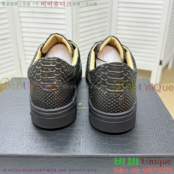 ���� �ʸ��÷��� ����Ŀ�� PP500648-1