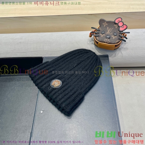 ũ������ ���� 4122627-2