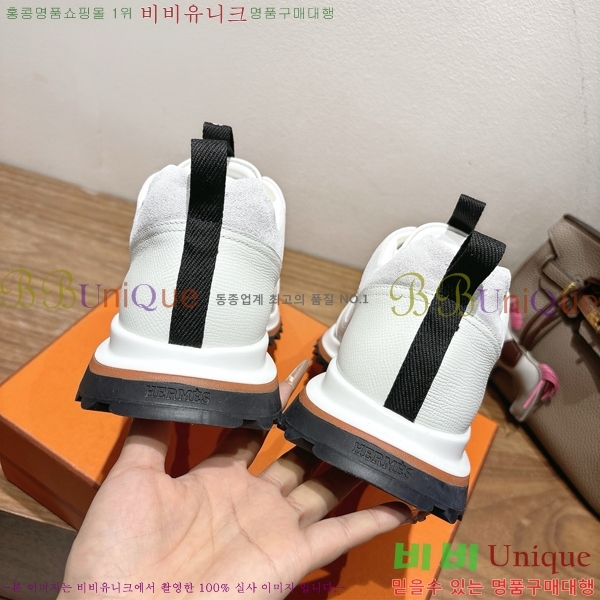 ���� �����޽� ����Ŀ�� H888080-3