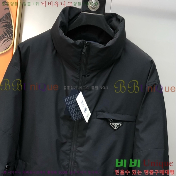 ���� ����� �ٿ� �е� MO3721371