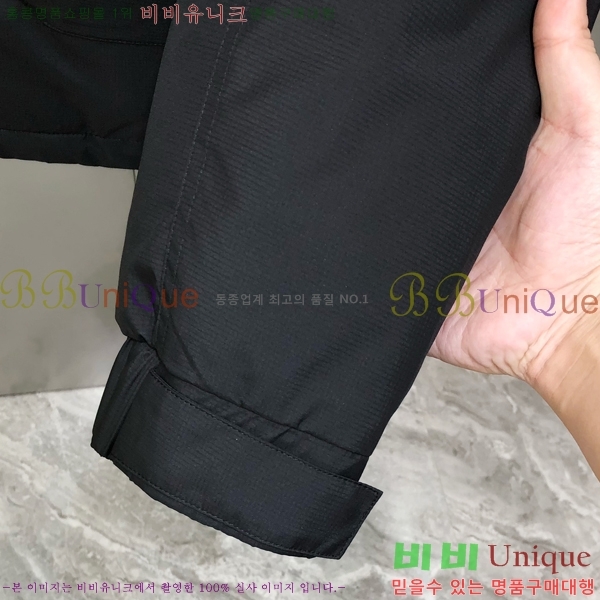 ���� ����� �ٿ� �е� MO3721370