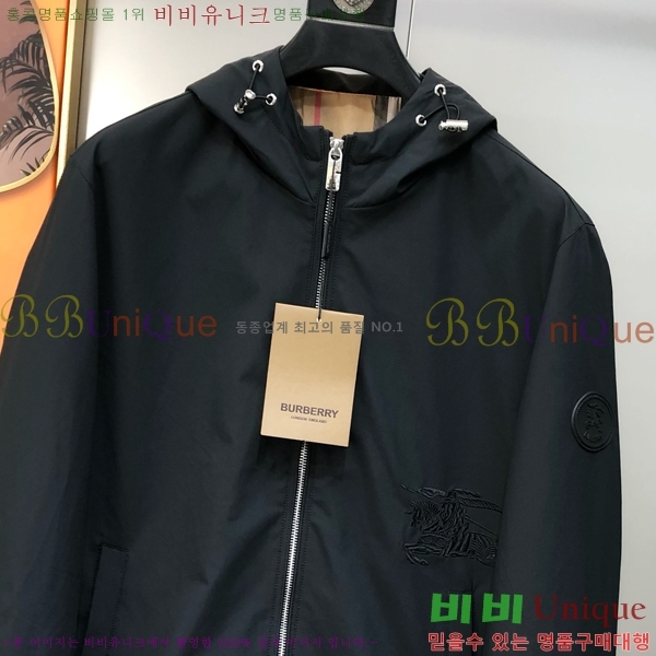 ���� ������ ���� BU69645