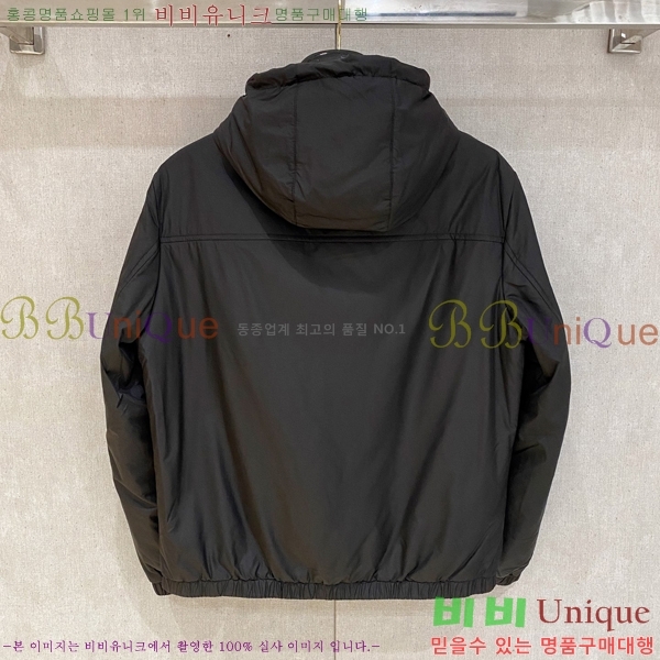 ���� ���ڷ� ��ġ�ڸ� ���� B284893-2