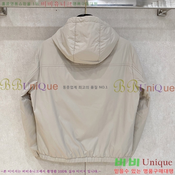 ���� ���ڷ� ��ġ�ڸ� ���� B284893-3