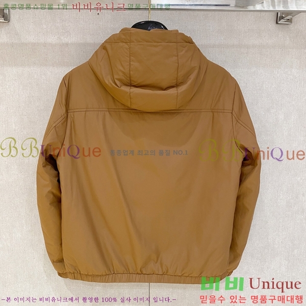 ���� ���ڷ� ��ġ�ڸ� ���� B284893-1