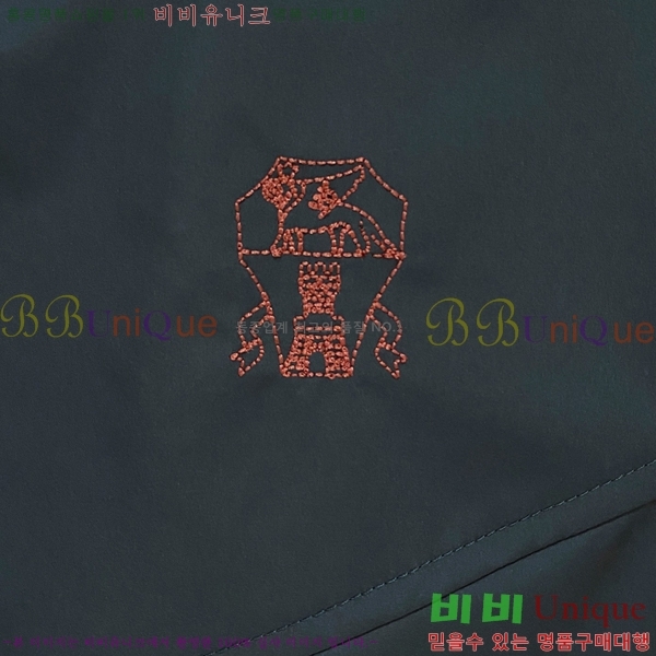 ���� ���ڷ� ��ġ�ڸ� ���� B284890-2