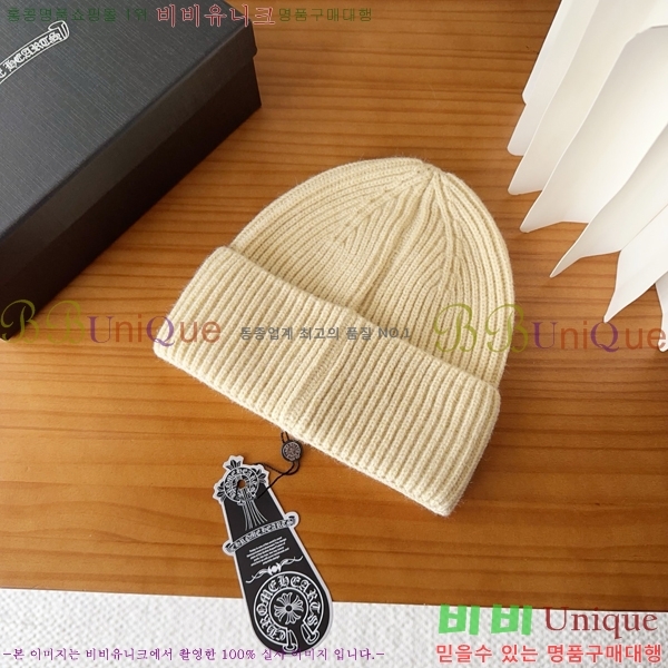 ũ������ ���� 4122629-2