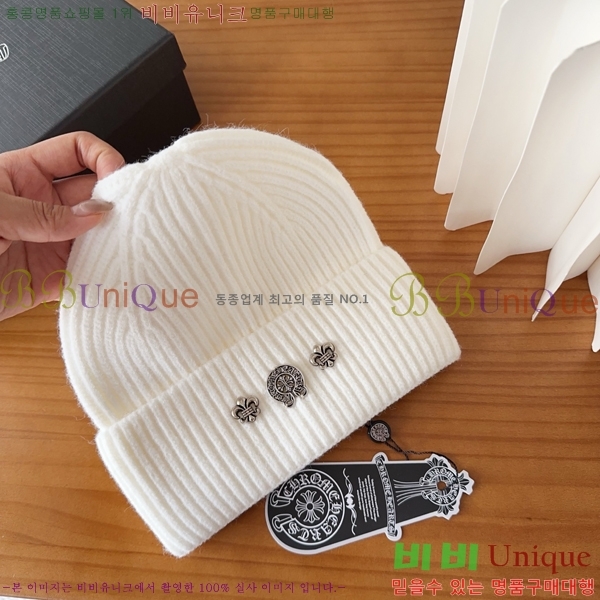 ũ������ ���� 4122629-4