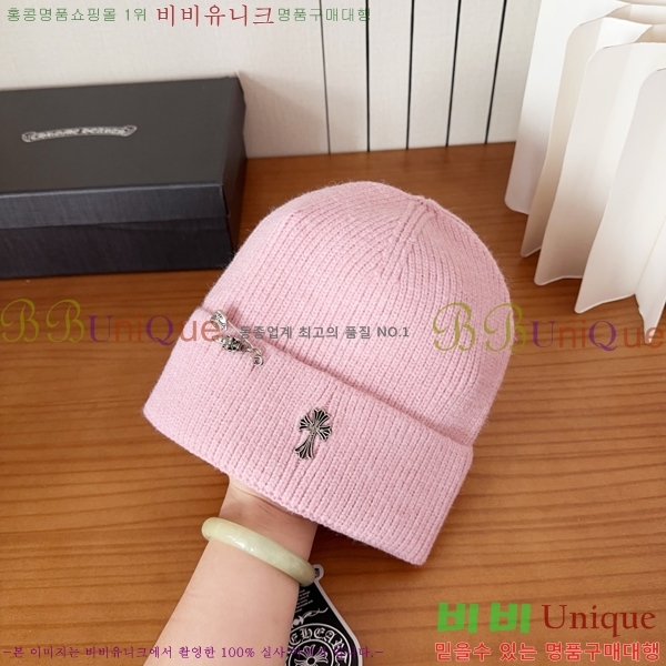 ũ������ ���� 4122618-3