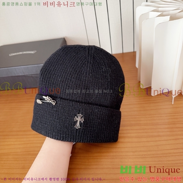 ũ������ ���� 4122618-6