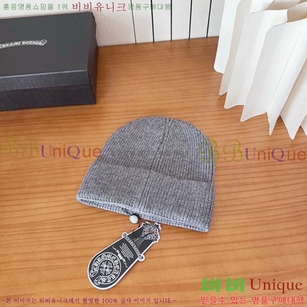 ũ������ ���� 4122618-5