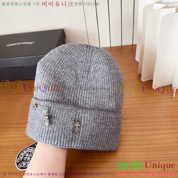 ũ������ ���� 4122618-5