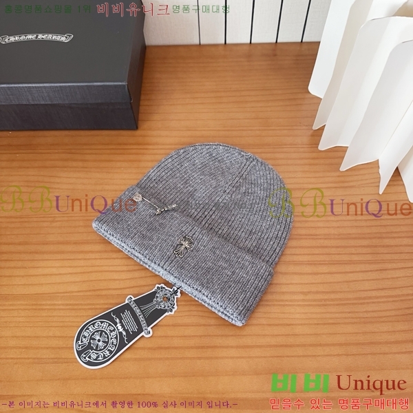 ũ������ ���� 4122618-5