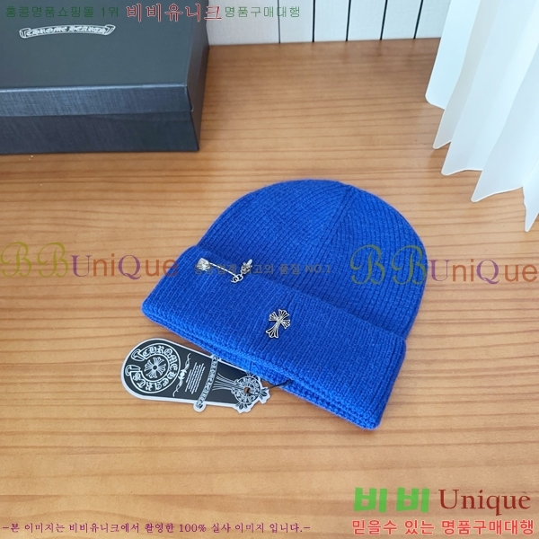 ũ������ ���� 4122618-7