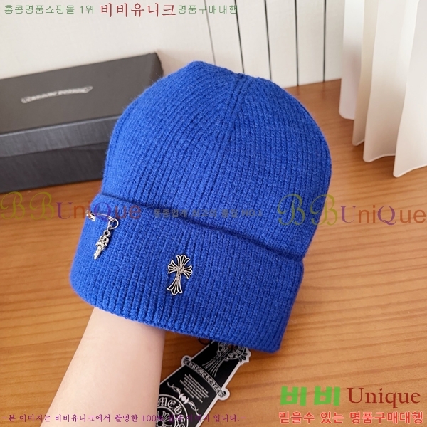 ũ������ ���� 4122618-7