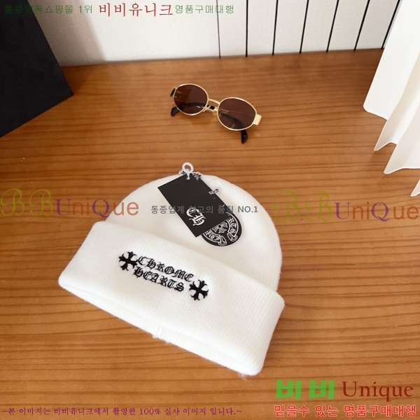 ũ������ ���� 4122619-5