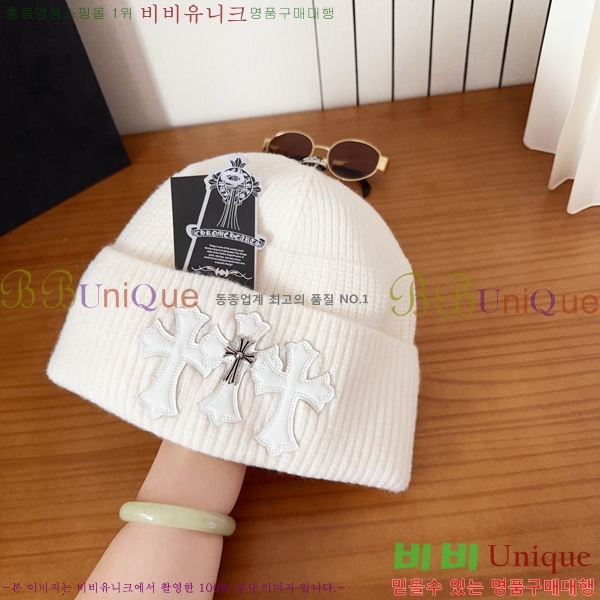 ũ������ ���� 4122615-3