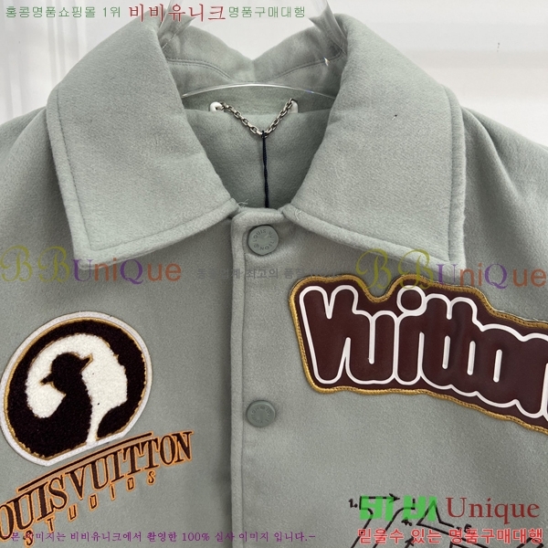 �������� ���̺��� ��Ŷ LV3657850