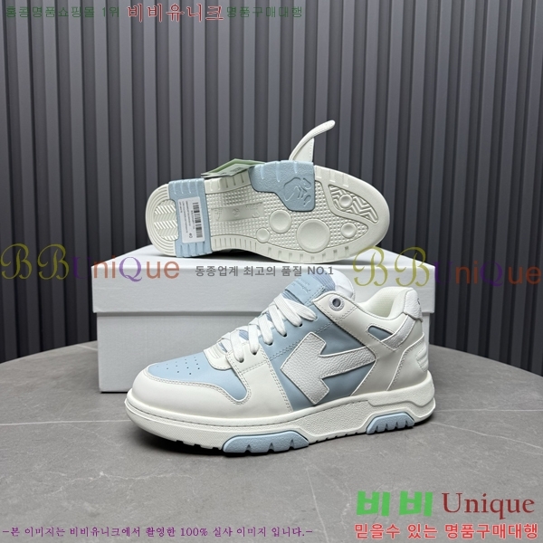 �������� ����ȭ��Ʈ ����Ŀ�� F50691116-2