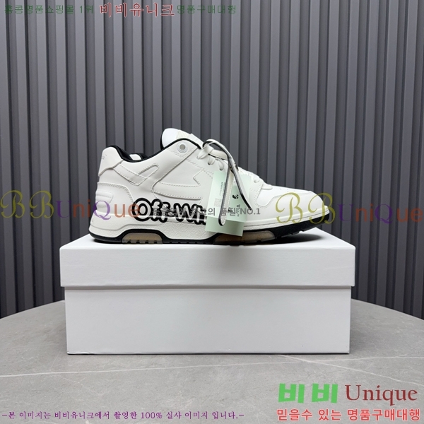 �������� ����ȭ��Ʈ ����Ŀ�� F50691116-7