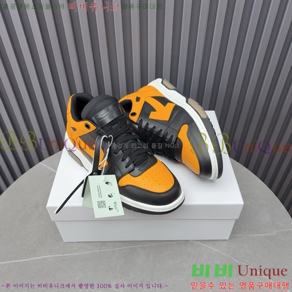 �������� ����ȭ��Ʈ ����Ŀ�� F50691116-8