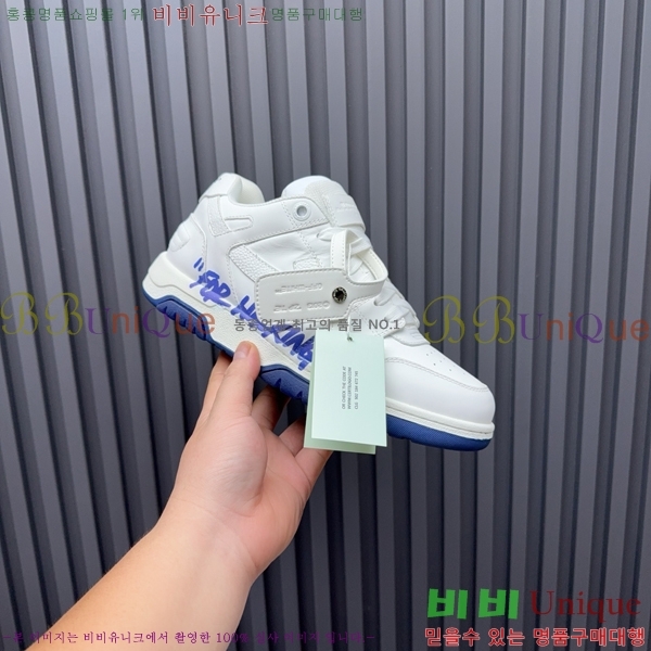 �������� ����ȭ��Ʈ ����Ŀ�� F50691116-9