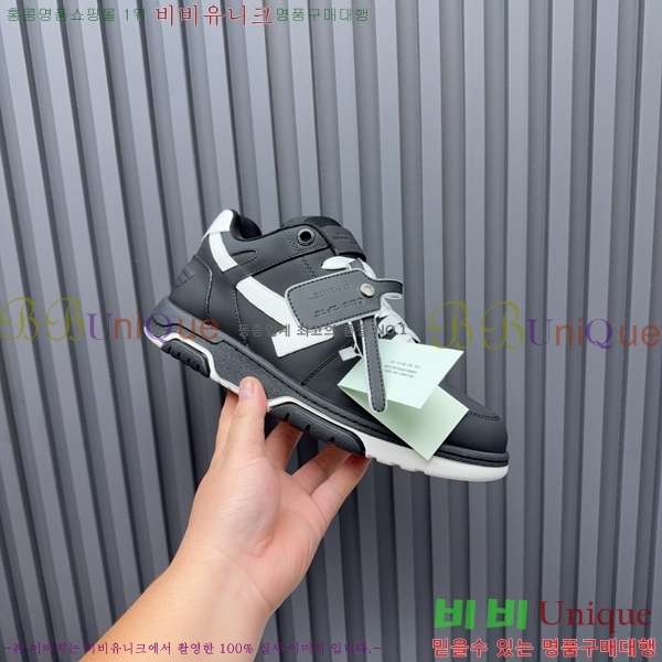 �������� ����ȭ��Ʈ ����Ŀ�� F50691116-10