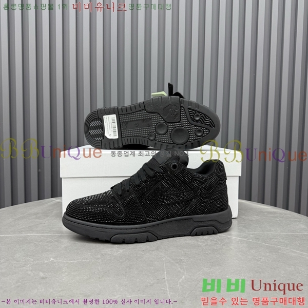 �������� ����ȭ��Ʈ ����Ŀ�� F50691113-3