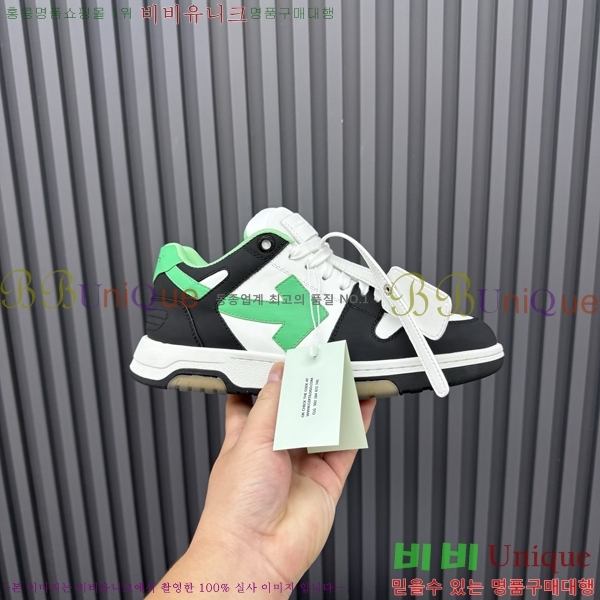 �������� ����ȭ��Ʈ ����Ŀ�� F50691116-13