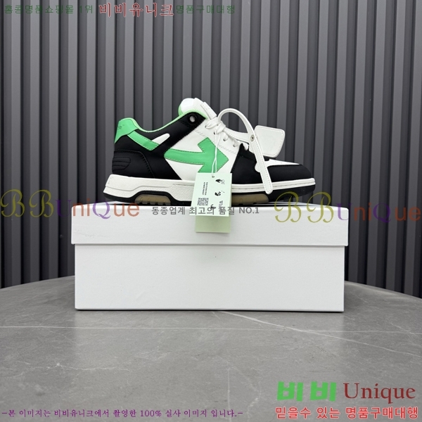 �������� ����ȭ��Ʈ ����Ŀ�� F50691116-13