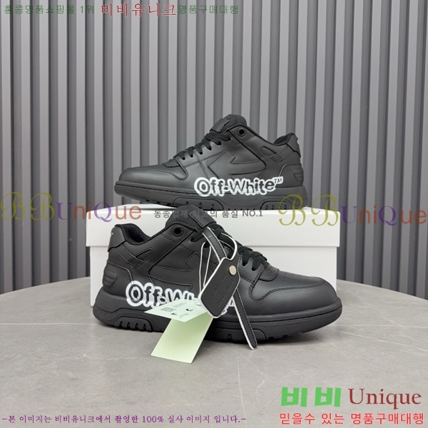 �������� ����ȭ��Ʈ ����Ŀ�� F50691116-14