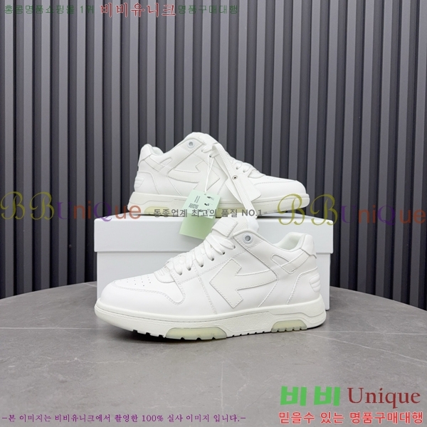 �������� ����ȭ��Ʈ ����Ŀ�� F50691116-15