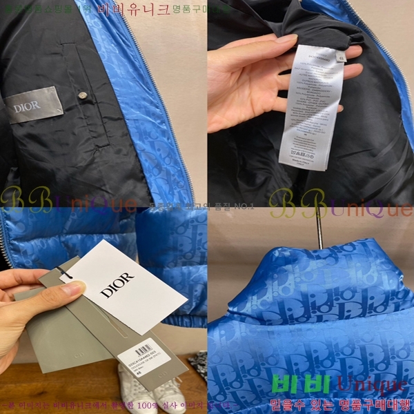 ���� ��* �ٿ� ��Ʈ �е� 61DR2511125-2