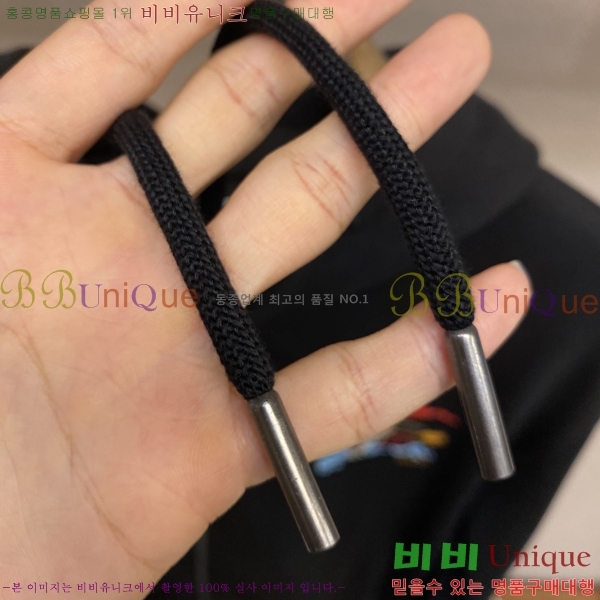 ���� ������ �� ��Ʈ ���� B07972