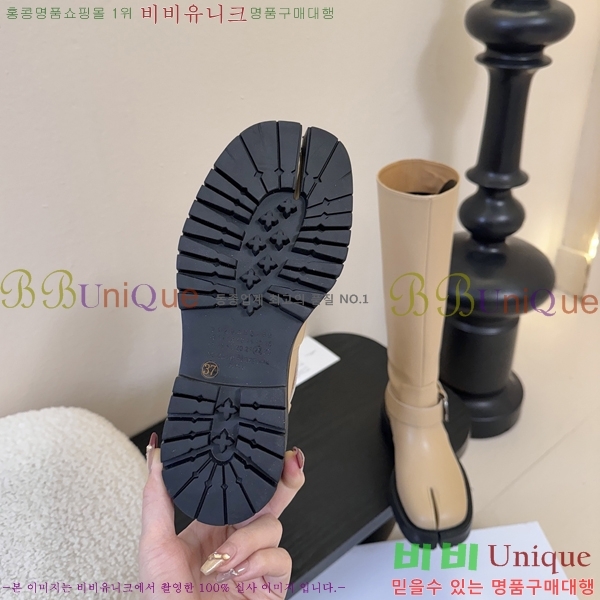 ���� ��������**�� ���� ���� 47MJ2511202-2