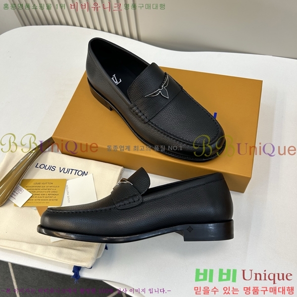 ���� ���̺��� ���� L970042-5