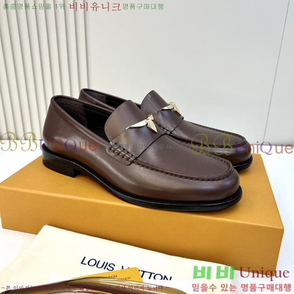 ���� ���̺��� ���� LV896876-7