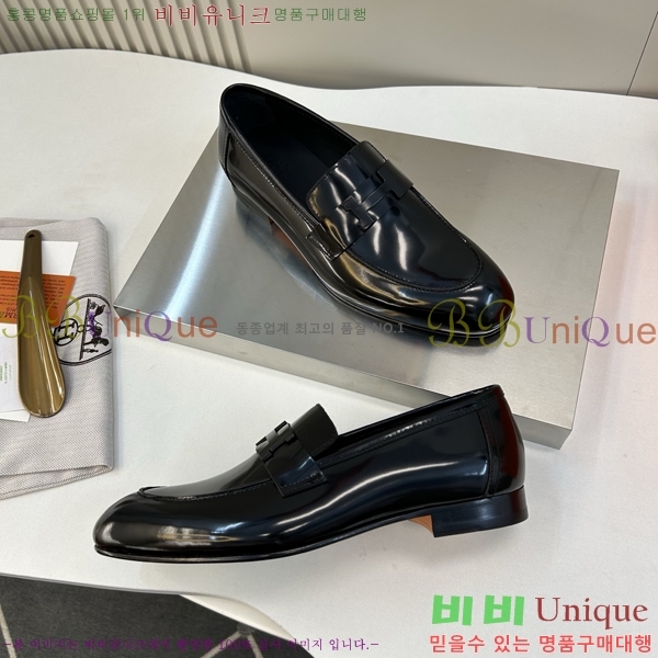 ���� �����޽� ���� H63857-1