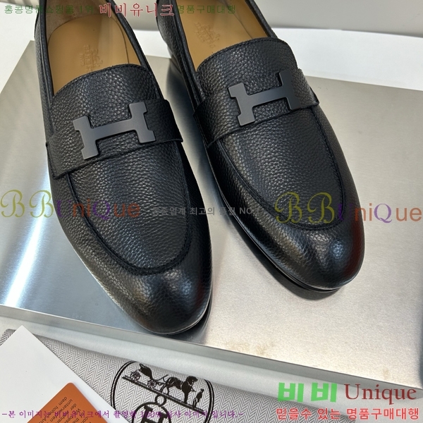 ���� �����޽� ���� H63857-1