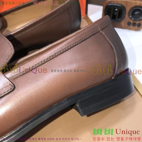 ���� �����޽� ���� H789006-3