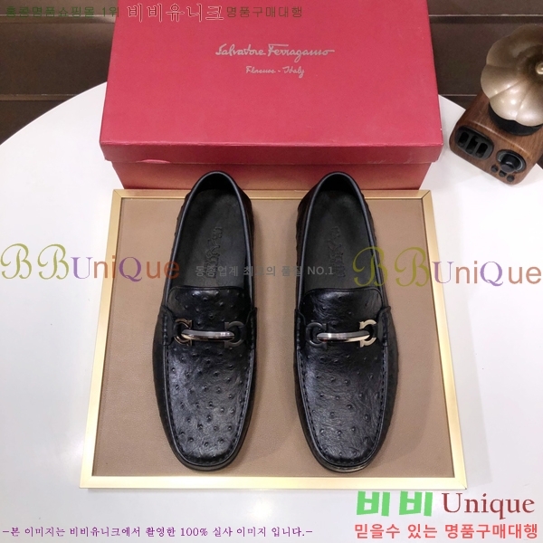 ���� �䷹���� ���� FW6516910-7