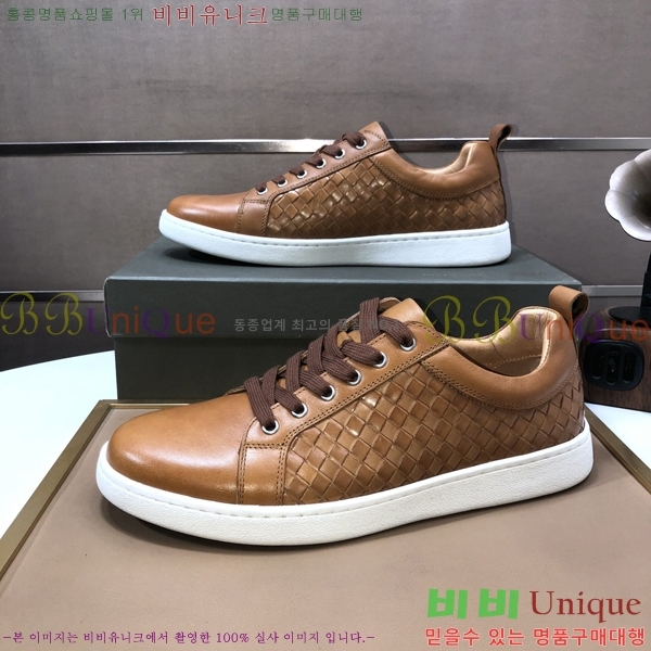 ���� ���װ�����Ÿ ����Ŀ�� BV86462-1