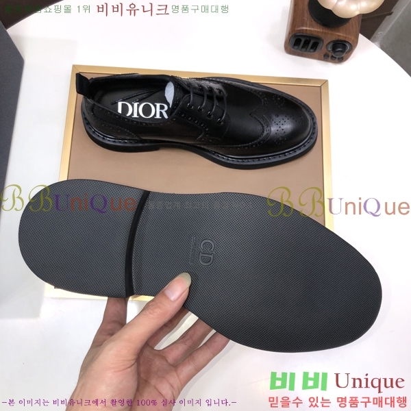 ���� ��� ���� P571875-1