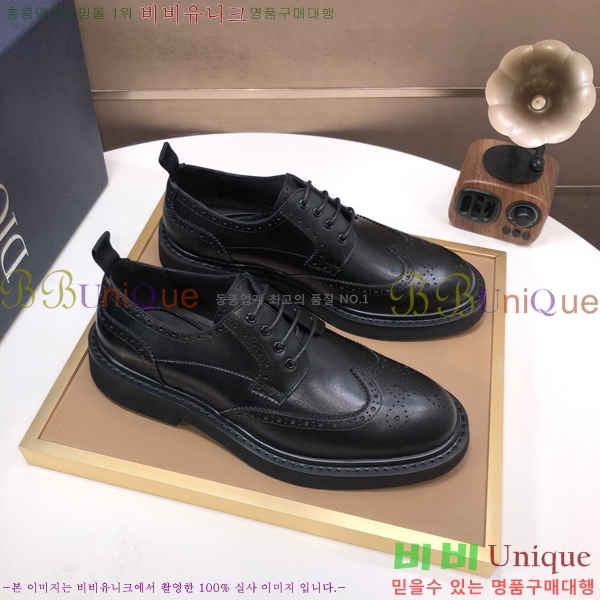 ���� ��� ���� P571875-1