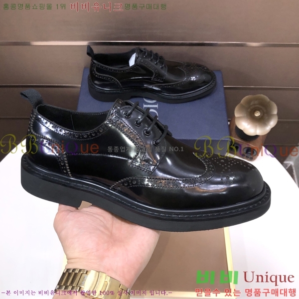 ���� ��� ���� P571875-2