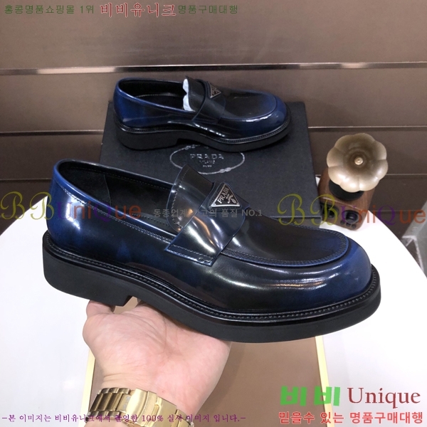 ���� ��� ���� P571875-8