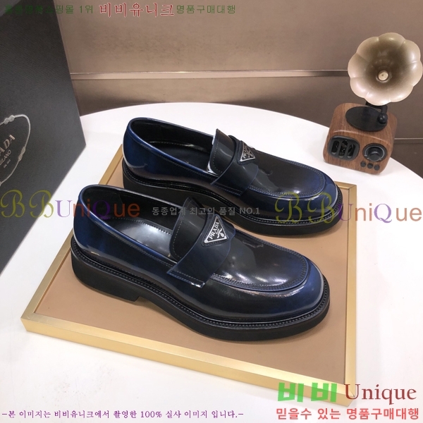 ���� ��� ���� P571875-8