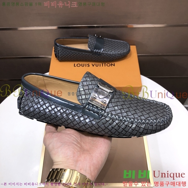 ���� ���̺��� ���� LV896880-4